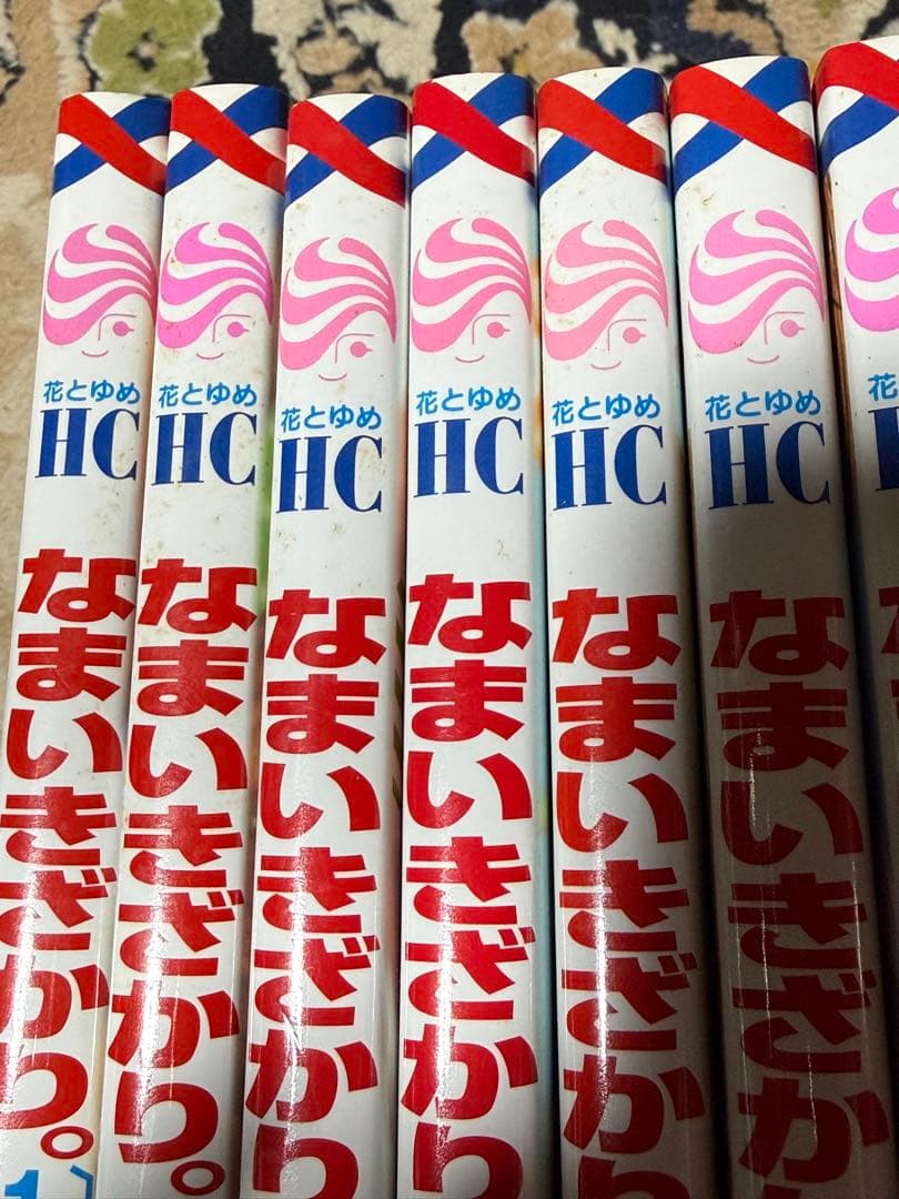 なまいきざかり。ミユキ蜜蜂 全巻セット 1-23巻