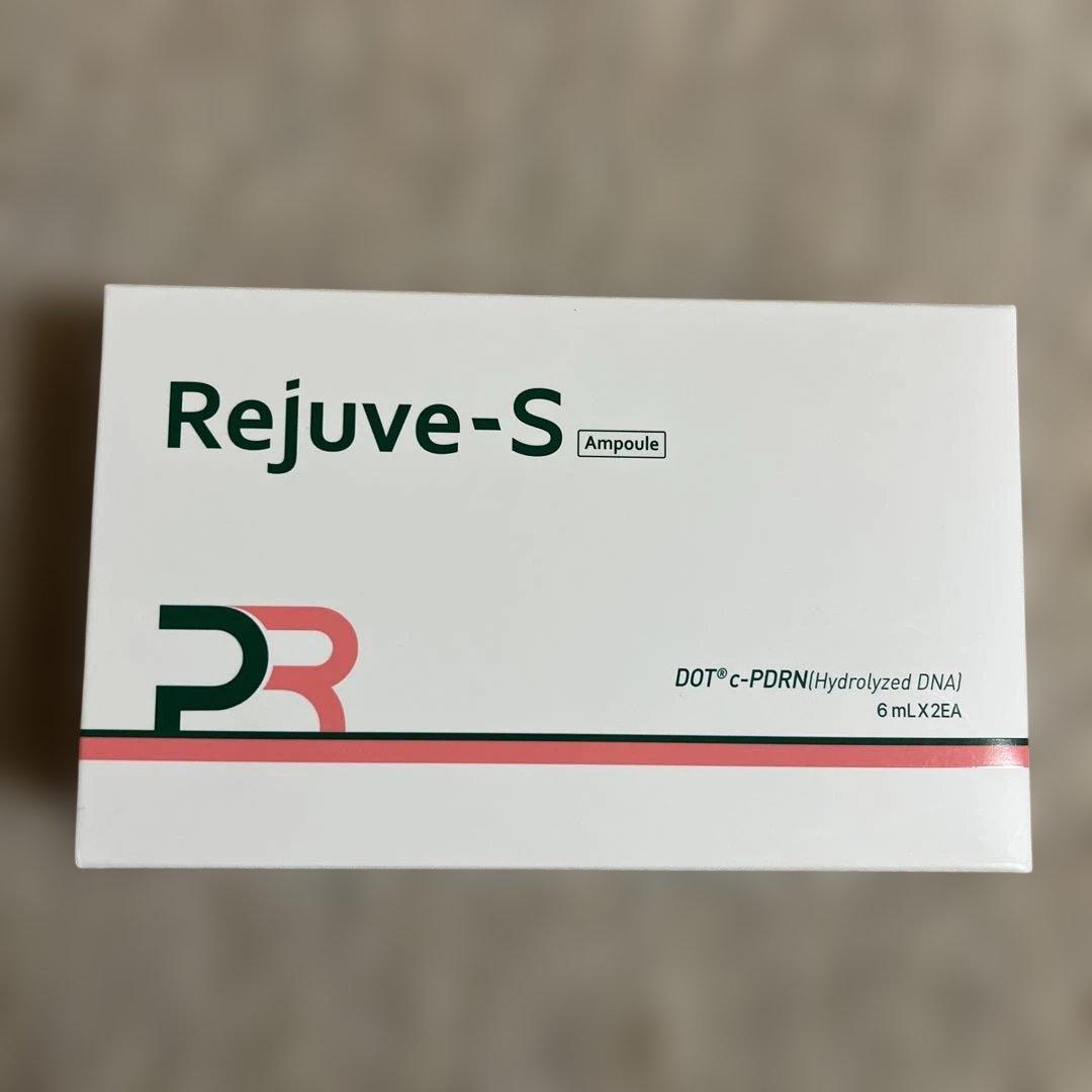 新品未使用　リジュビネックスの新作！Rejuve-S アンプル　2本入り