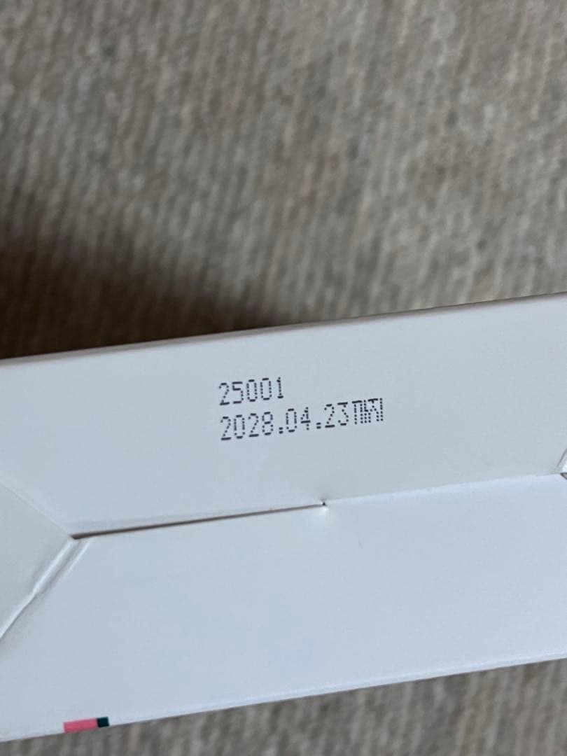 新品未使用　リジュビネックスの新作！Rejuve-S アンプル　2本入り
