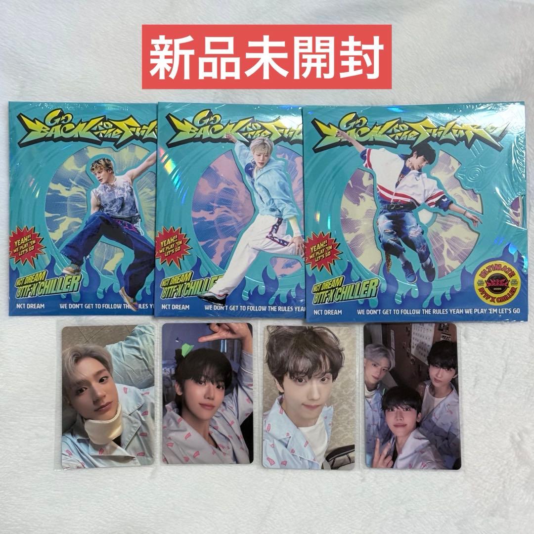 NCTDREAM BTTF ktown4u ジェノ ジェミン チソン セット