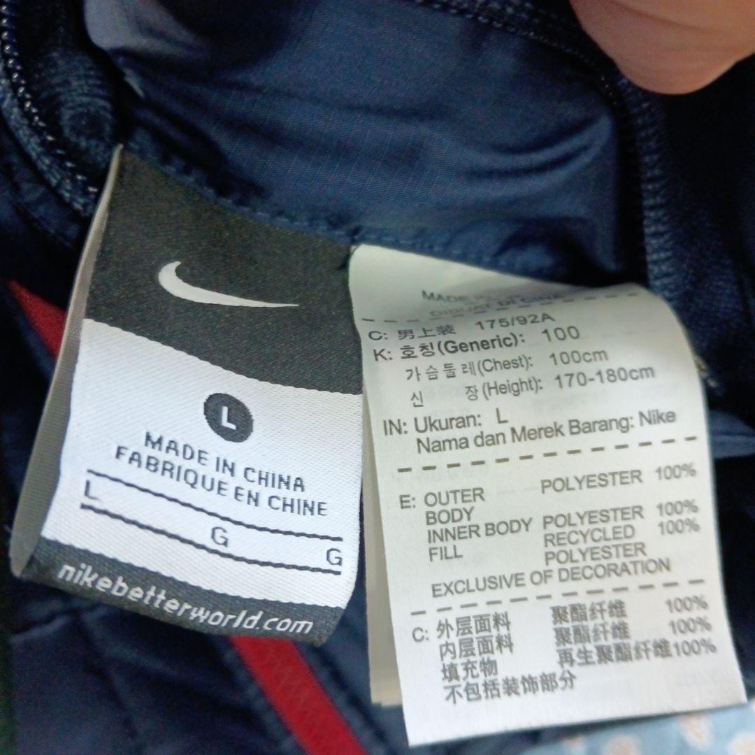 Nike FCバルセロナ ジャケット L