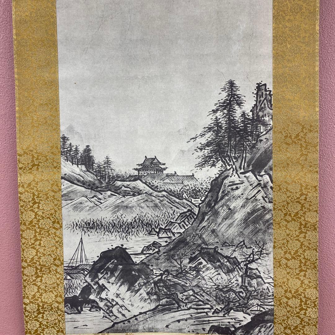 美品 掛け軸 雪舟筆「秋冬山水図」双幅 印刷 名画 水墨画 解説付き