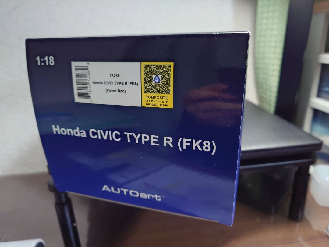 オートアート　シビックタイプＲ　FK8
