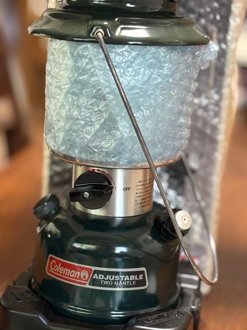 Coleman Adjustable Two Mantle ランタン