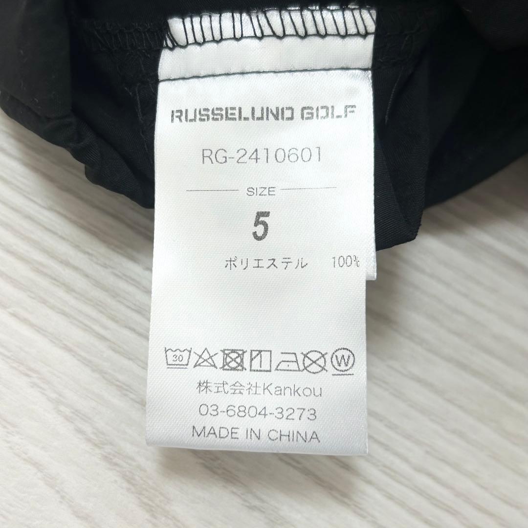 新品　ラッセルノ　ブルゾン　春夏　プルオーバー　2way ルチャ　ブラック　5