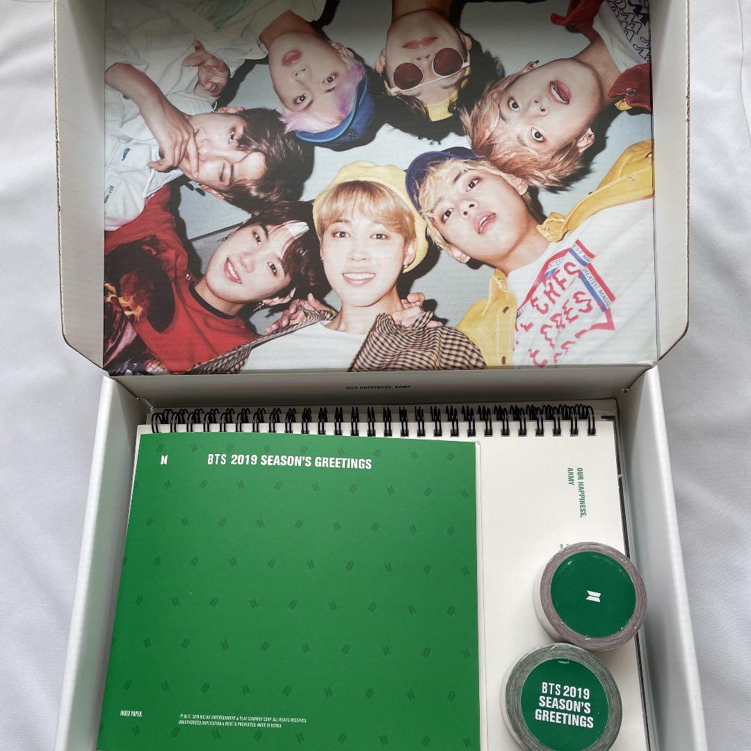BTS シーグリ 2019