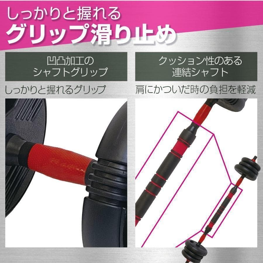 B1380可変式ダンベル 40kg多機能 3バージョン ケトルベル バーベル