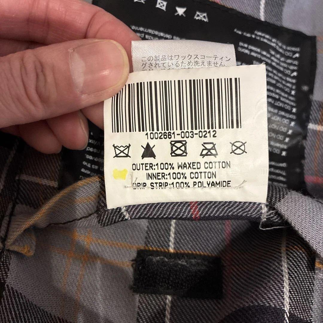 Barbour Bedale SL. バブアー ビデイルSL 38 ライナー付★