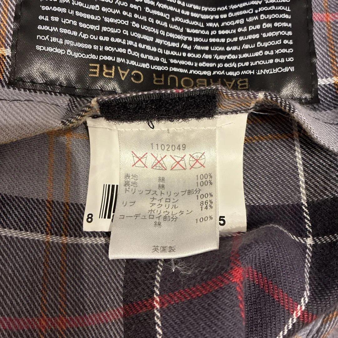 Barbour Bedale SL. バブアー ビデイルSL 38 ライナー付★