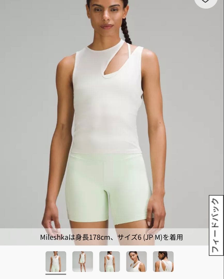 ルルレモン　アシンメトリックカットのブラックノースリーブトップス