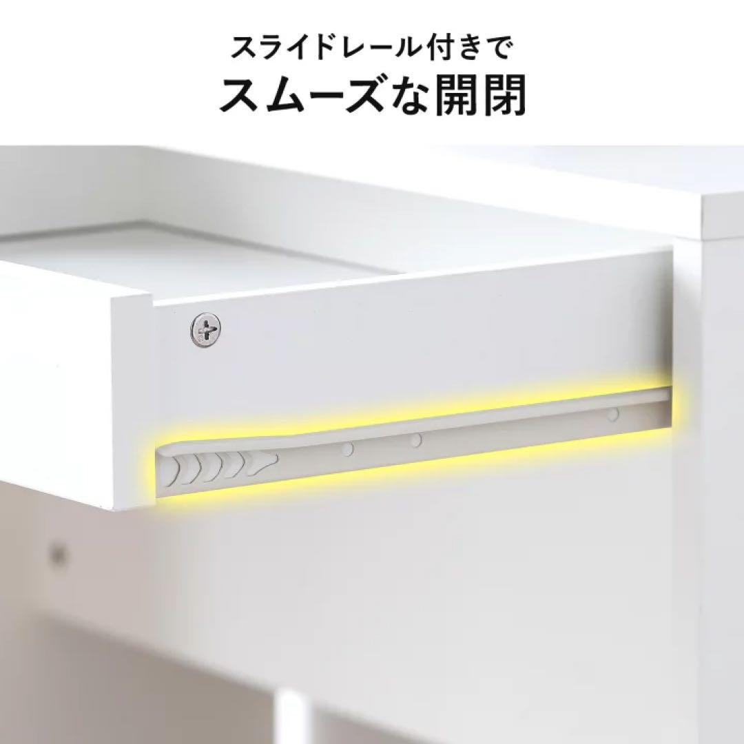 ホワイトデスク 引き出し付き PCデスク A4収納 在宅ワーク 美品
