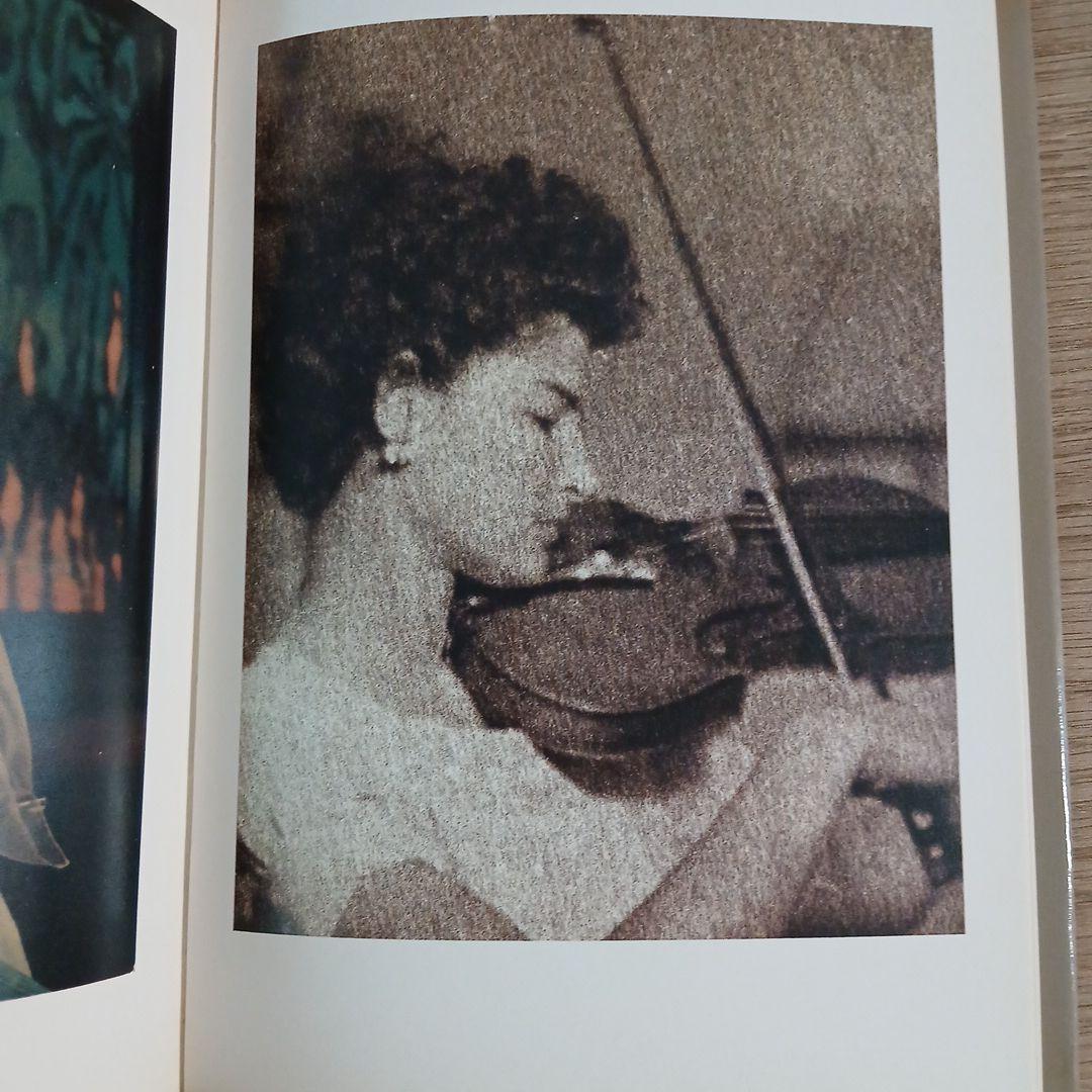 Man Ray: i 50 volti di Juliet(洋書)