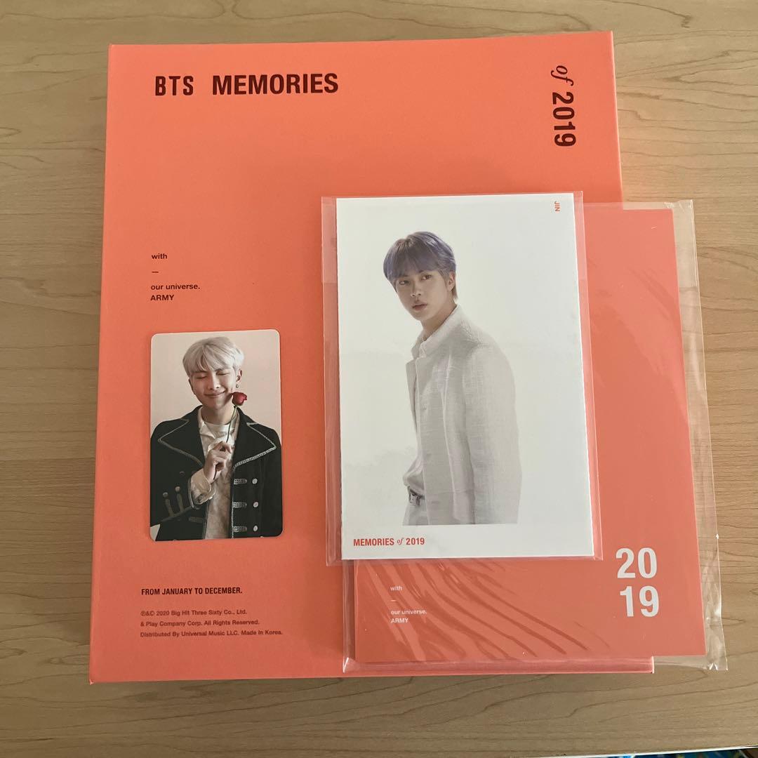 BTS 公式グッズ　まとめ売り　おまけ付き