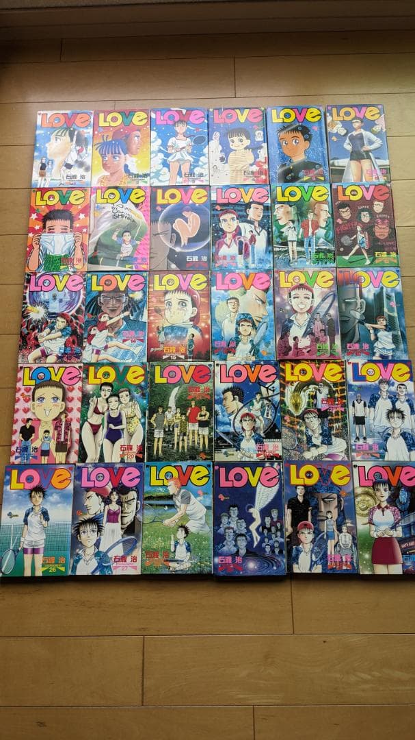 BB(ビービー)URNING LOOD 　LOVE　1巻〜31巻 全61巻セット