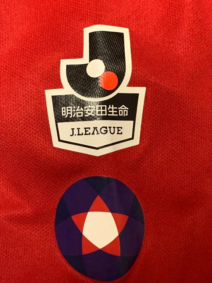 ※Jリーグ開幕SALE※鹿島アントラーズ 2018年 ユニフォーム 安倍裕葵