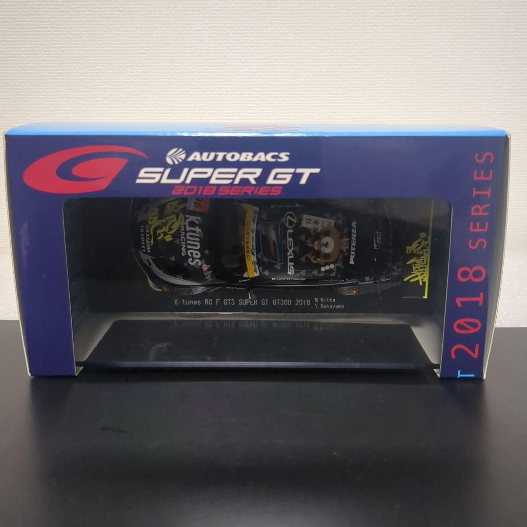 ヨッシー エブロ K-tunes RC F GT3 2018