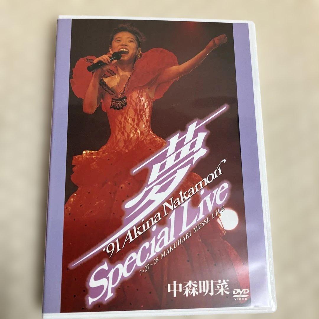 中森明菜 5枚組 DVD-BOX 5.1ch 仕様 ライブ・コレクション