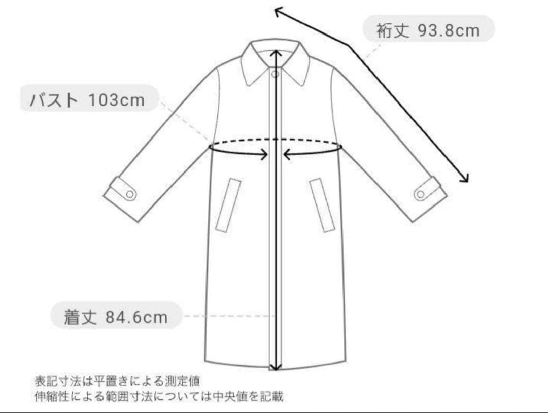 アクシーズファム　ケープコート　ポンチョ　フリーサイズ　ベルト