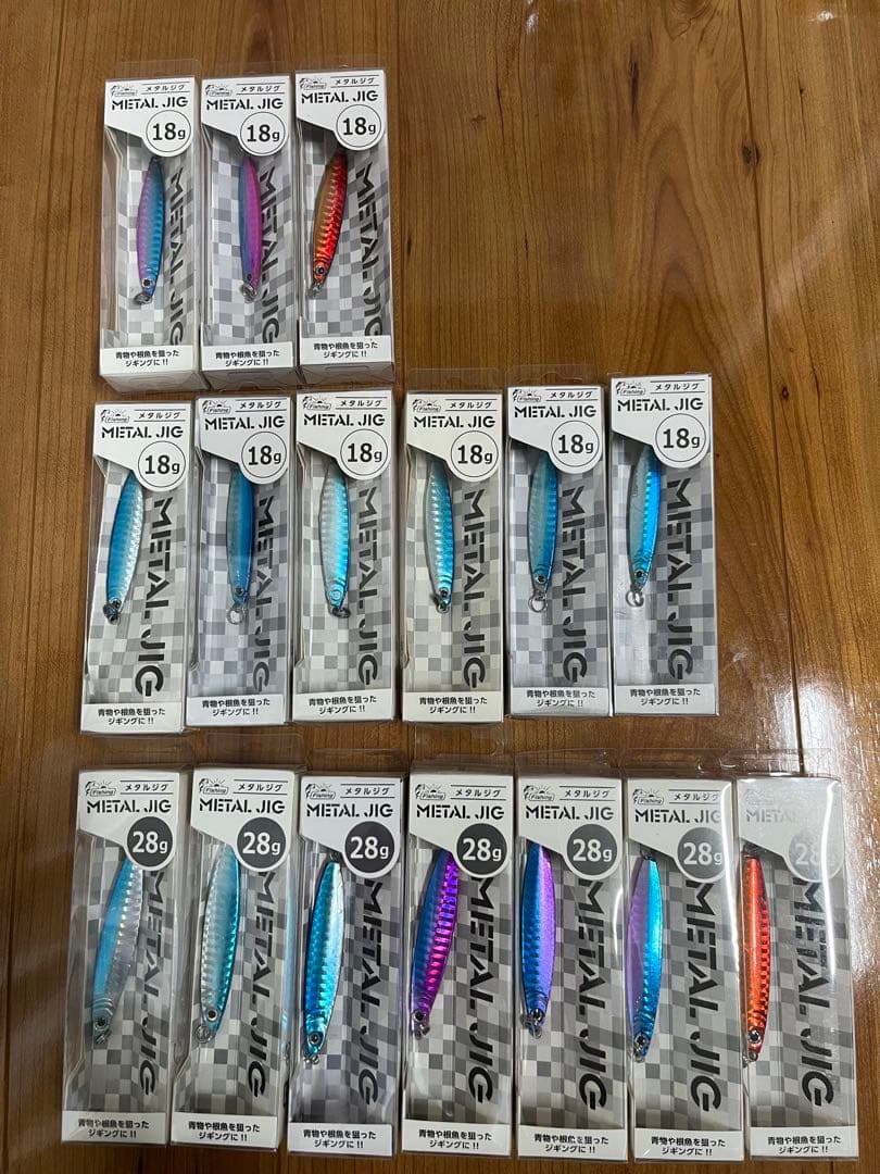ダイソー　100均　メタルジグ 18g 28g 40g 計57個　人気シリーズ
