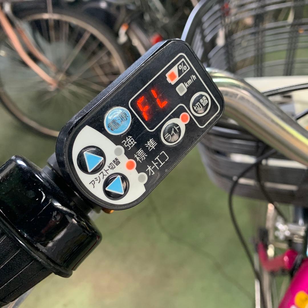 [500]送料無料 ブリヂストン Assista 電動自転車 充電器付属