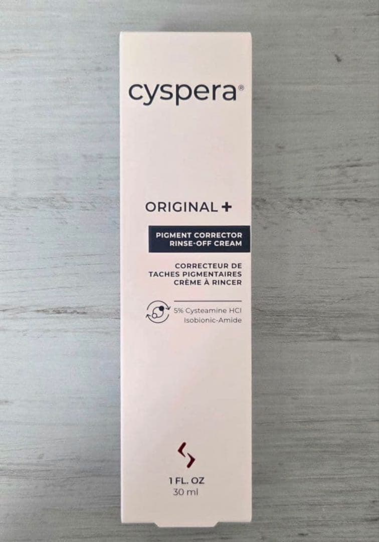 cyspera ORIGINAL+ ピグメントコレクター 30ml
