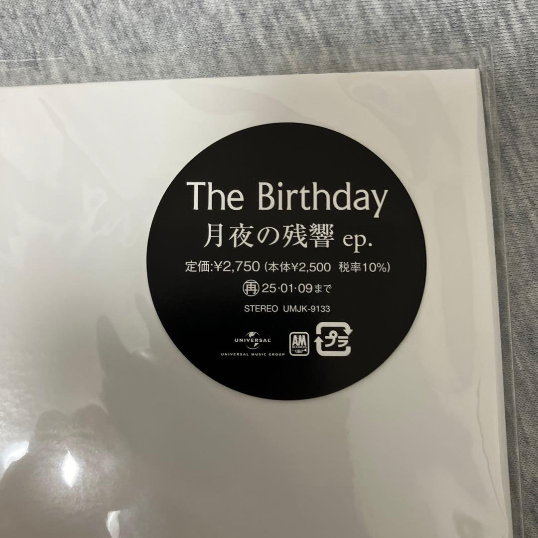 The Birthday 月夜の残響 ep. 新品未使用品
