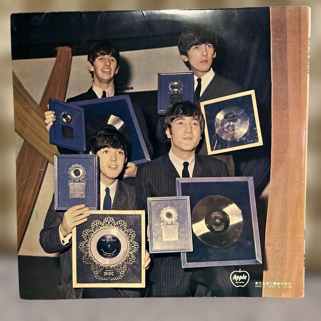 ビートルズのアナログ盤 これがビートルズ Vol.2 AP-8678