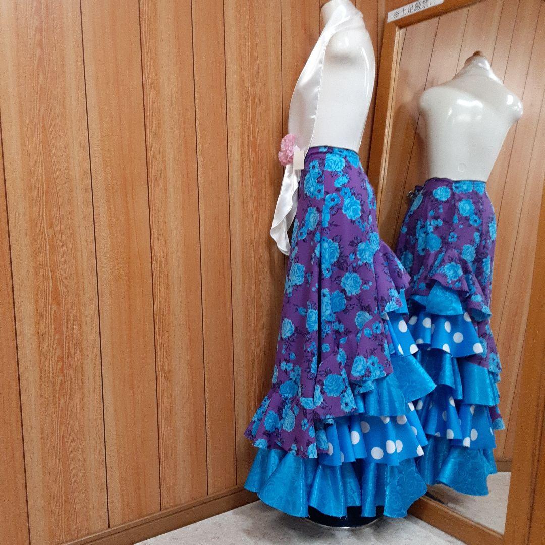 フラメンコ衣装　☆ファルダのみ　青バラ/紫/ターコイズブルー　豪華フリル