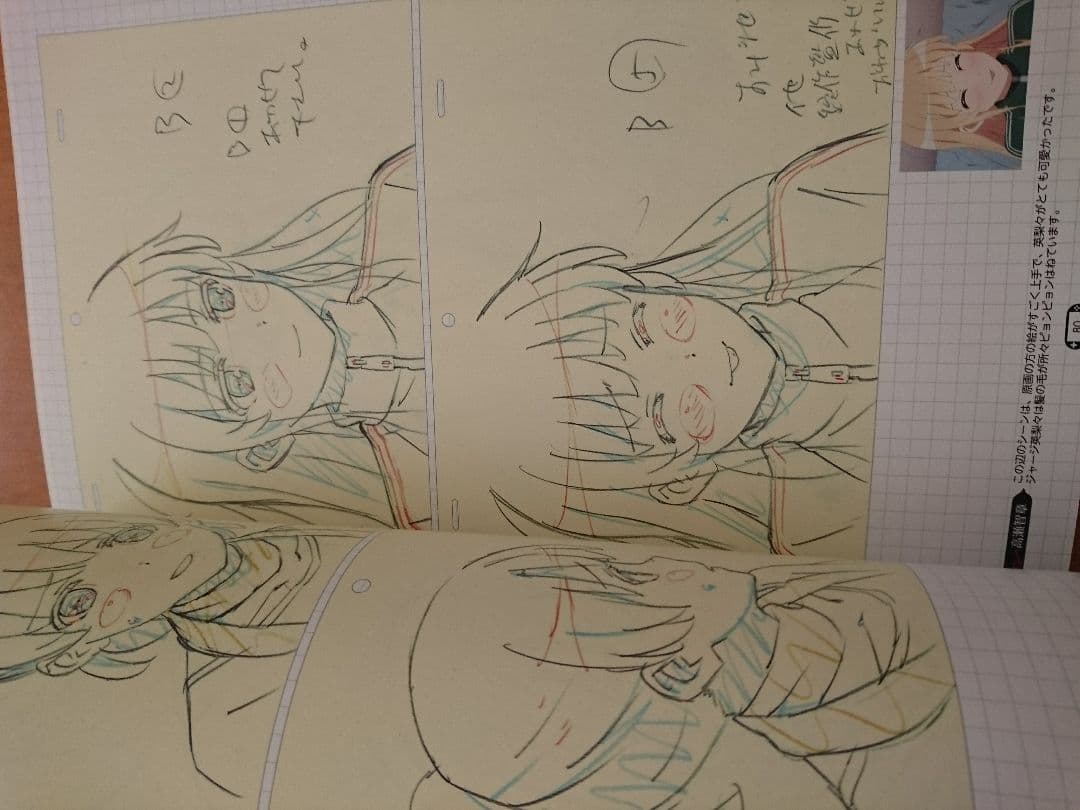 ◇冴えない彼女の作りかた 総作画監督修正集 冴えカノ / 希少品 アニメーター本