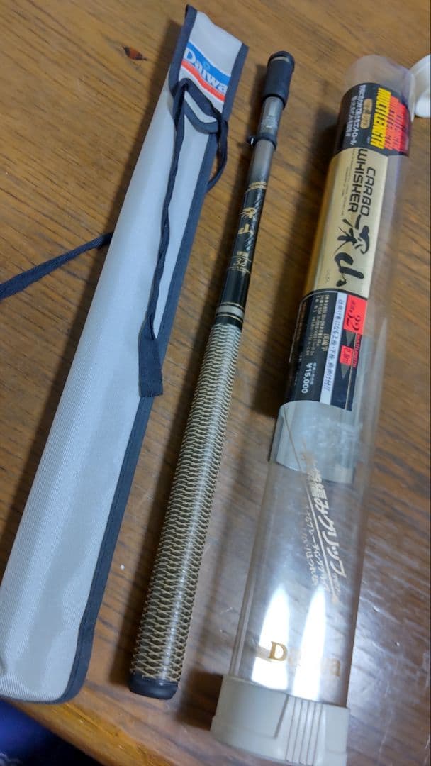 Daiwa ダイワ 渓流竿 深山 硬調 32