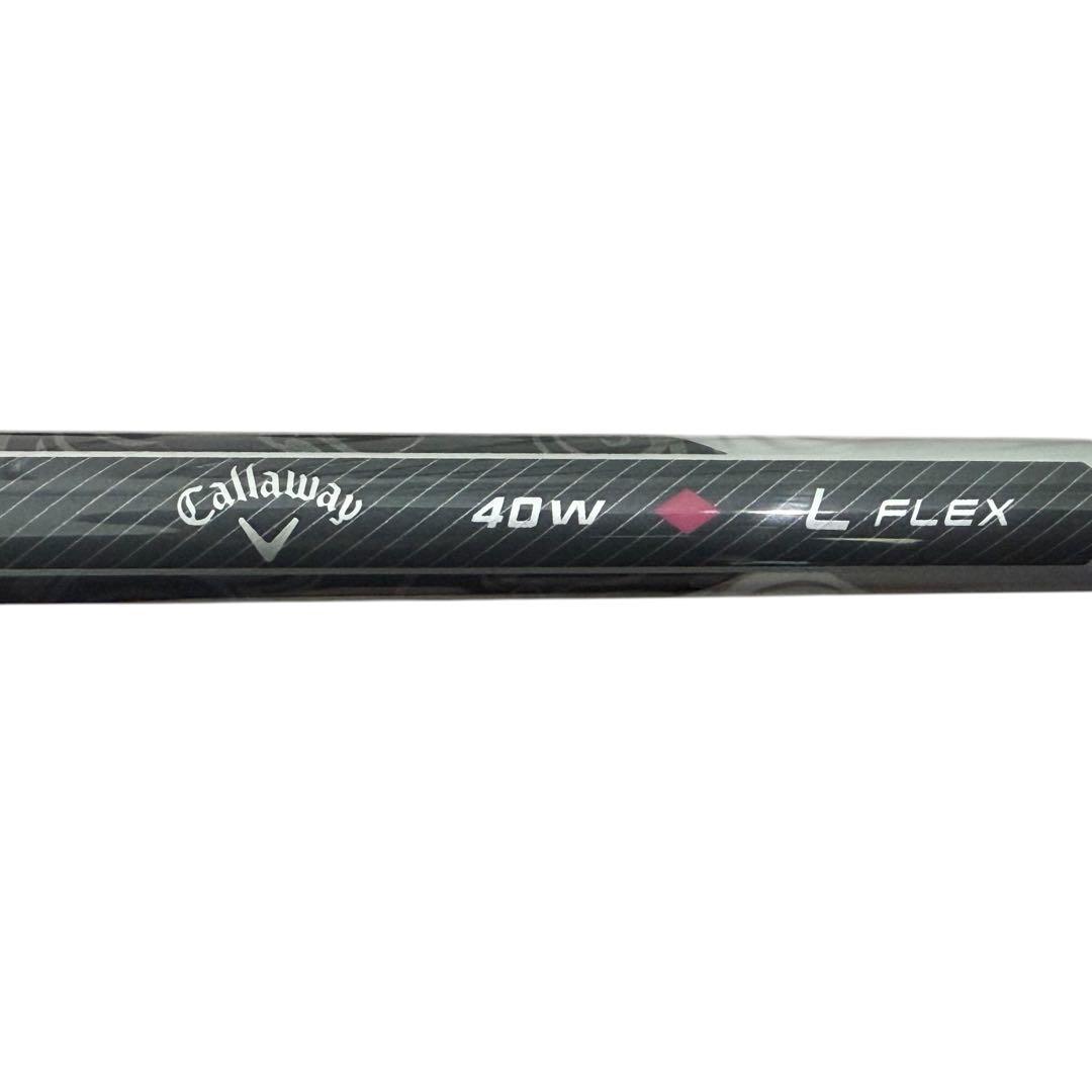 Callaway Solaire レディースゴルフセット 8本 L 即ラウンド