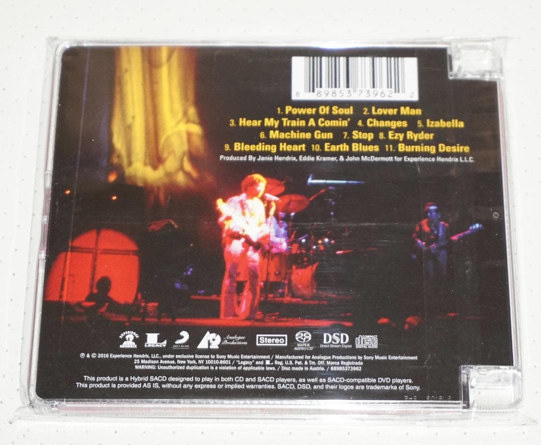 SACD　ジミ・ヘンドリックス　Machine Gun