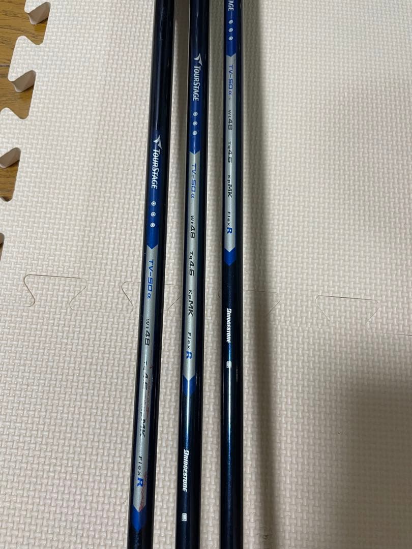 【激安】メンズ　初心者　ゴルフセット