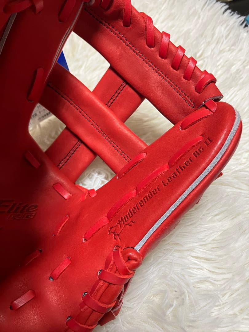 Mizuno Global Elite 少年軟式グローブ M
