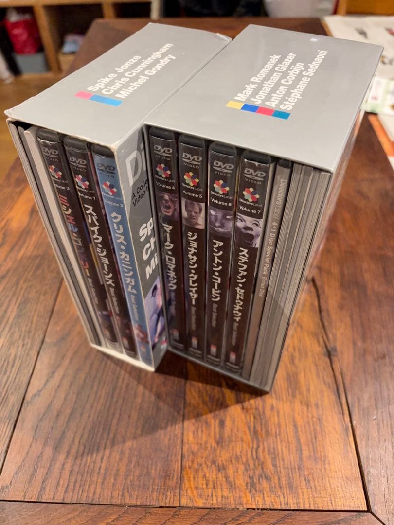 Directors Label 初回限定生産 DVD BOXセット