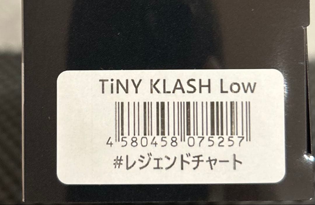 DRT タイニークラッシュLow レジェンドチャート
