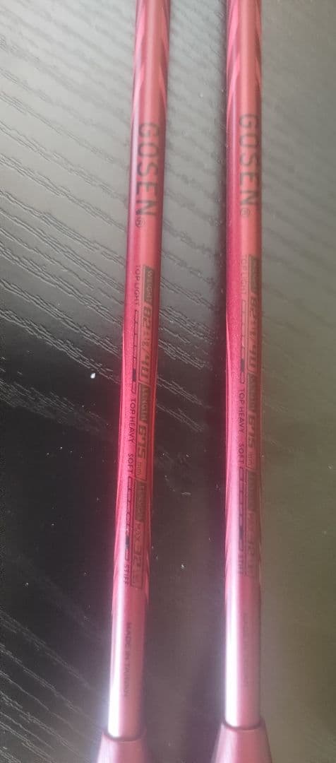 GOSEN ゴーセン　INFERNORAID 4UG6 2本セット
