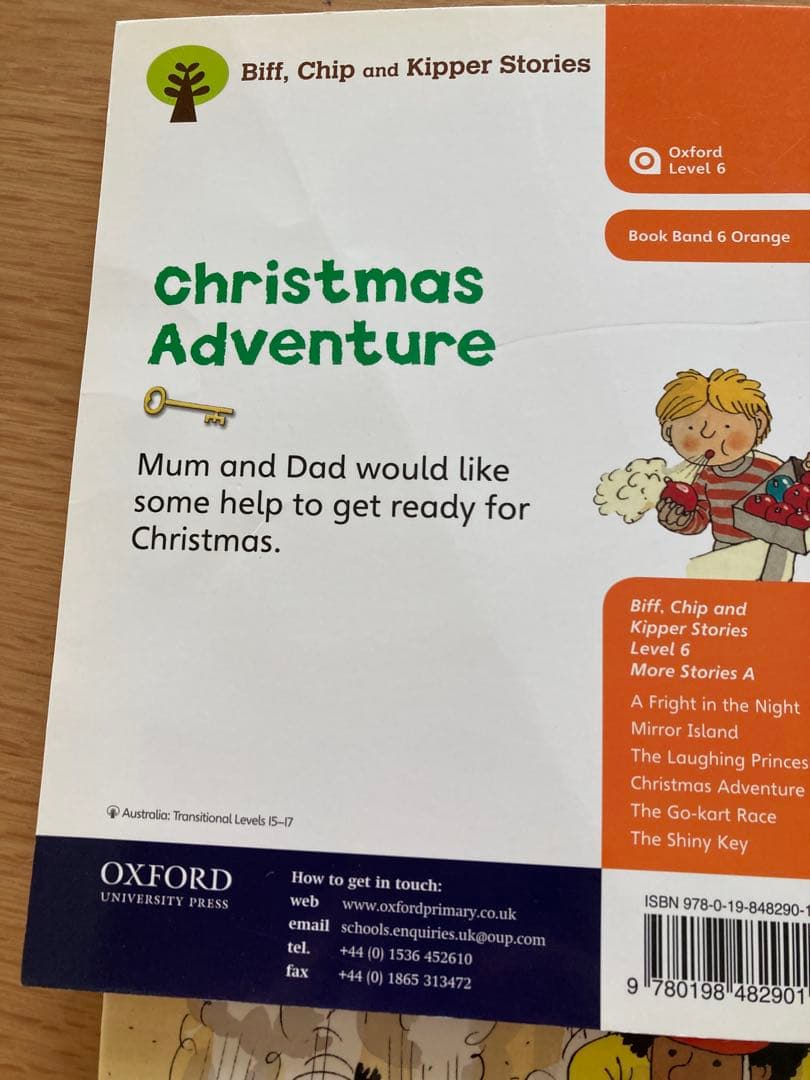 Oxford Reading Tree 絵本 英語 level 6,7,8,9
