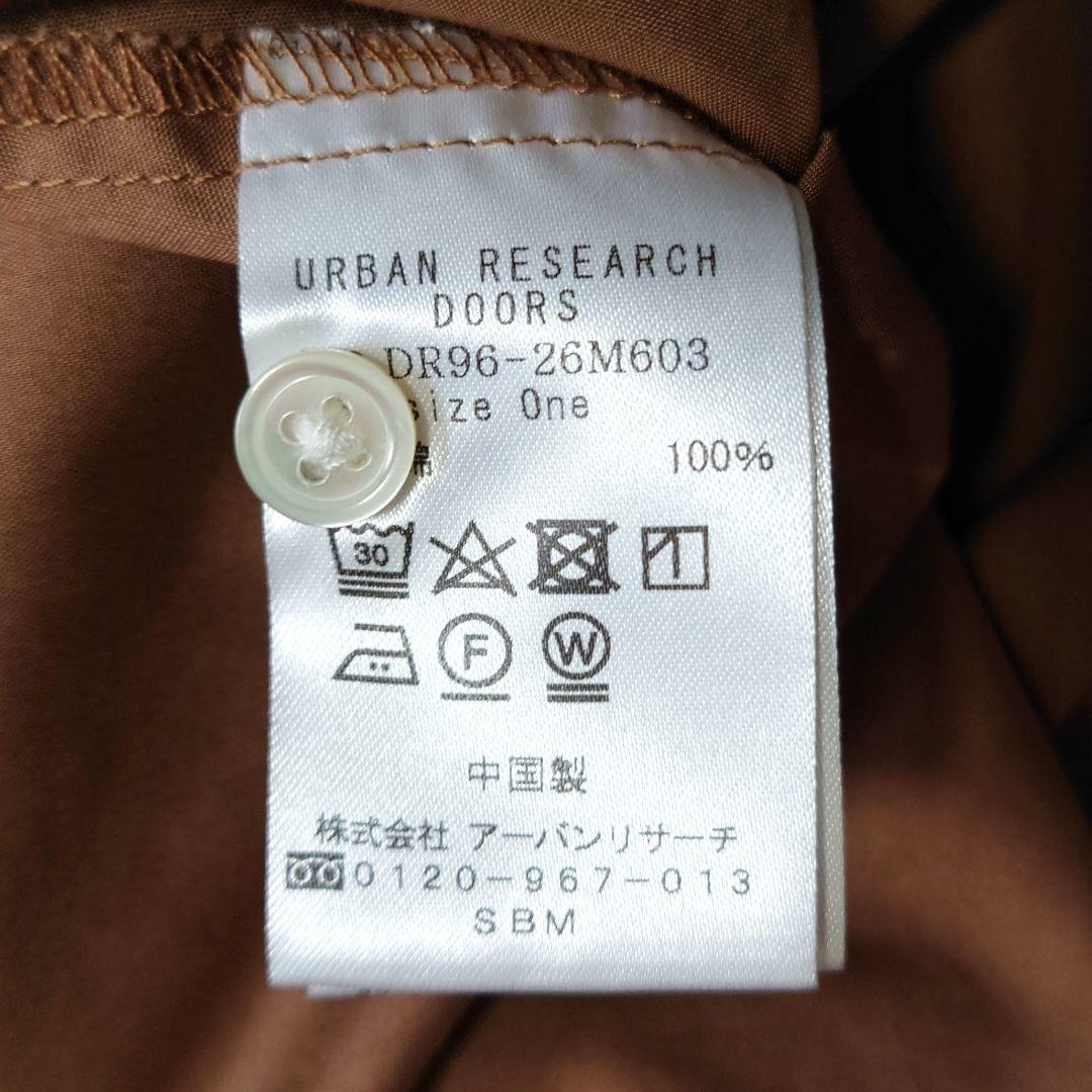 美品♪ アーバンリサーチドアーズ ウエストベルト ロングシャツワンピース 比翼