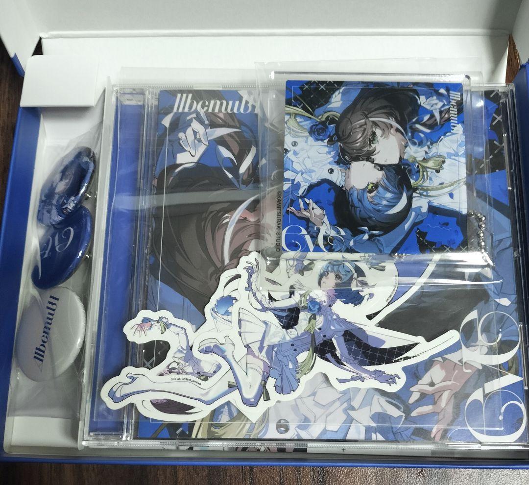 神椿 Albemuth cd eve 存流 明透 花譜 V.W.P