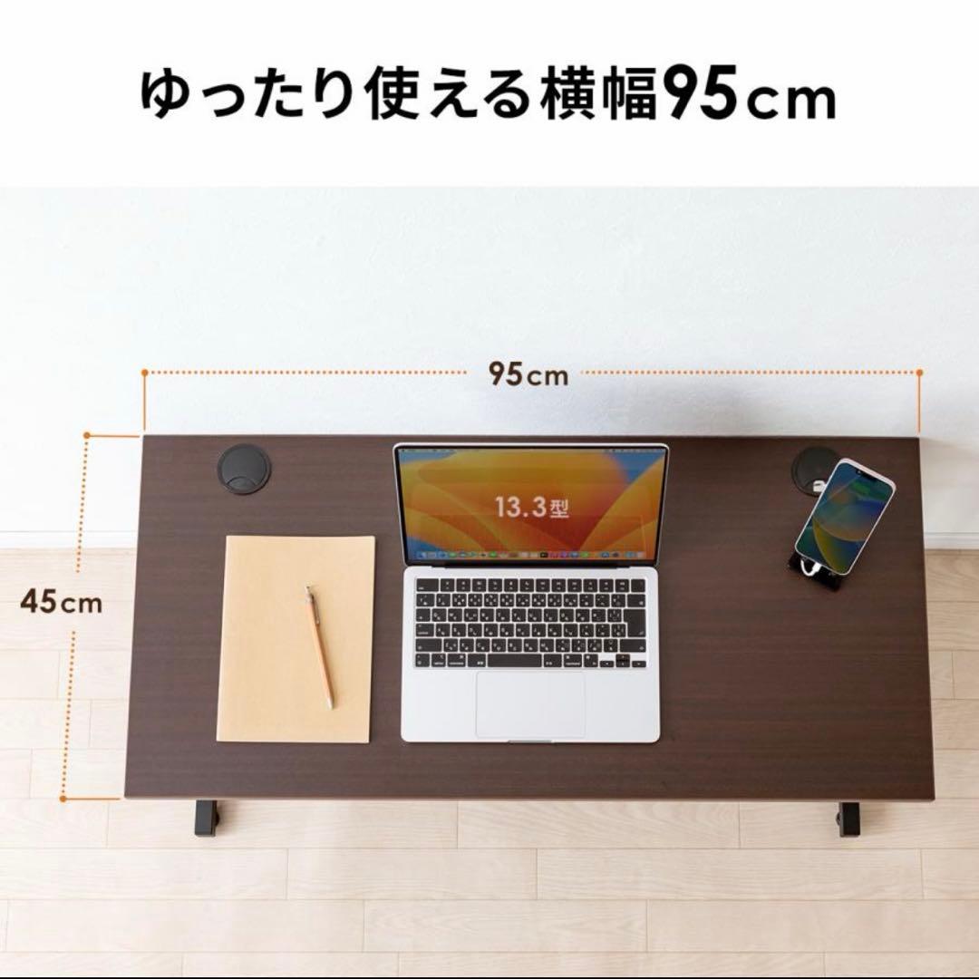 未開封新品 サンワサプライ ローデスク 6段階高さ調節可能 ゲーミング 配線口有
