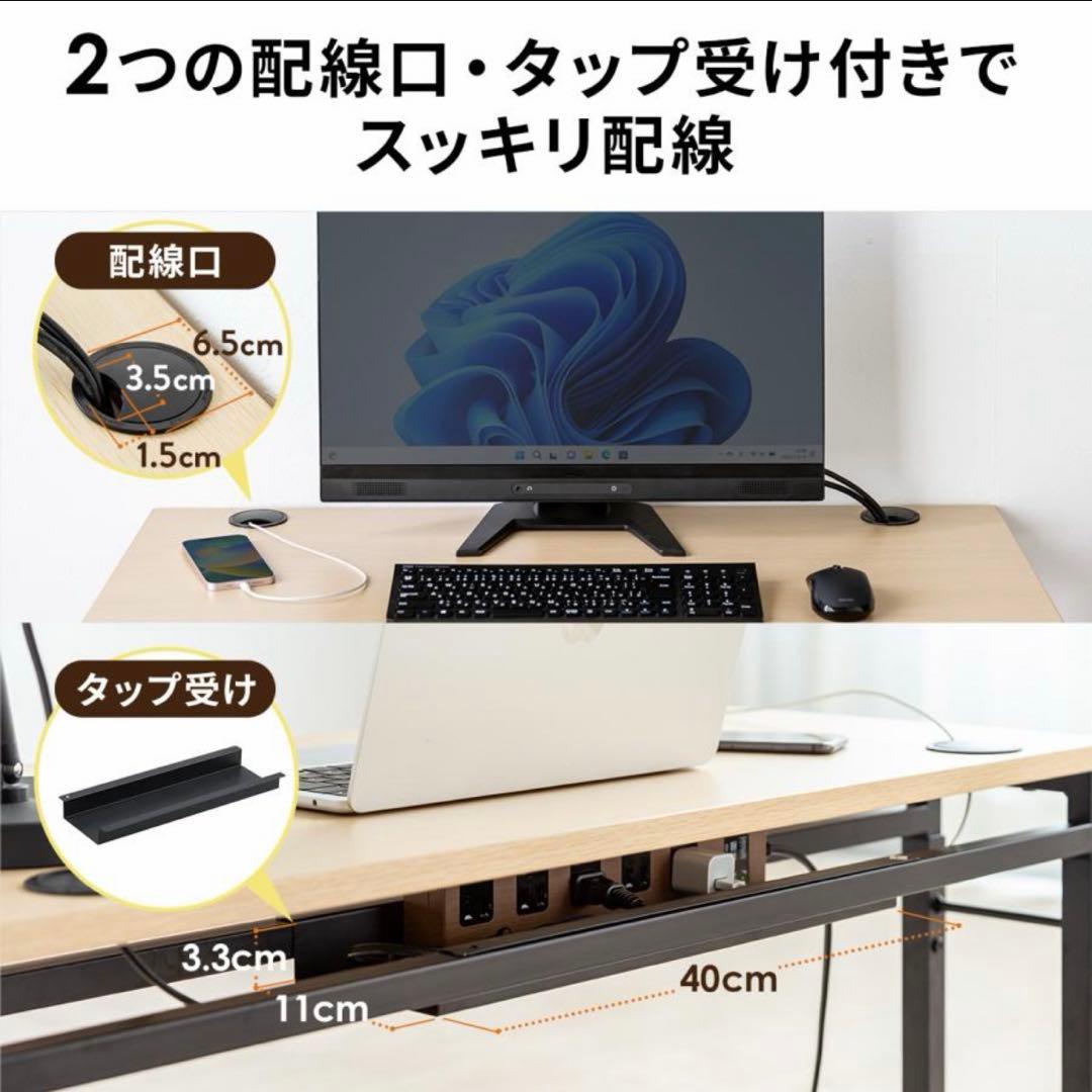 未開封新品 サンワサプライ ローデスク 6段階高さ調節可能 ゲーミング 配線口有