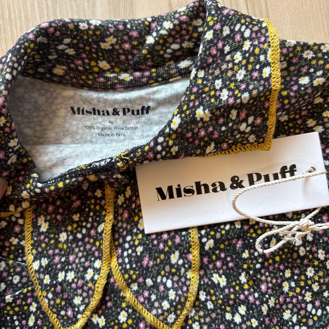 トップス misha&puff 2024aw MOONLIGHT FROWER DOT