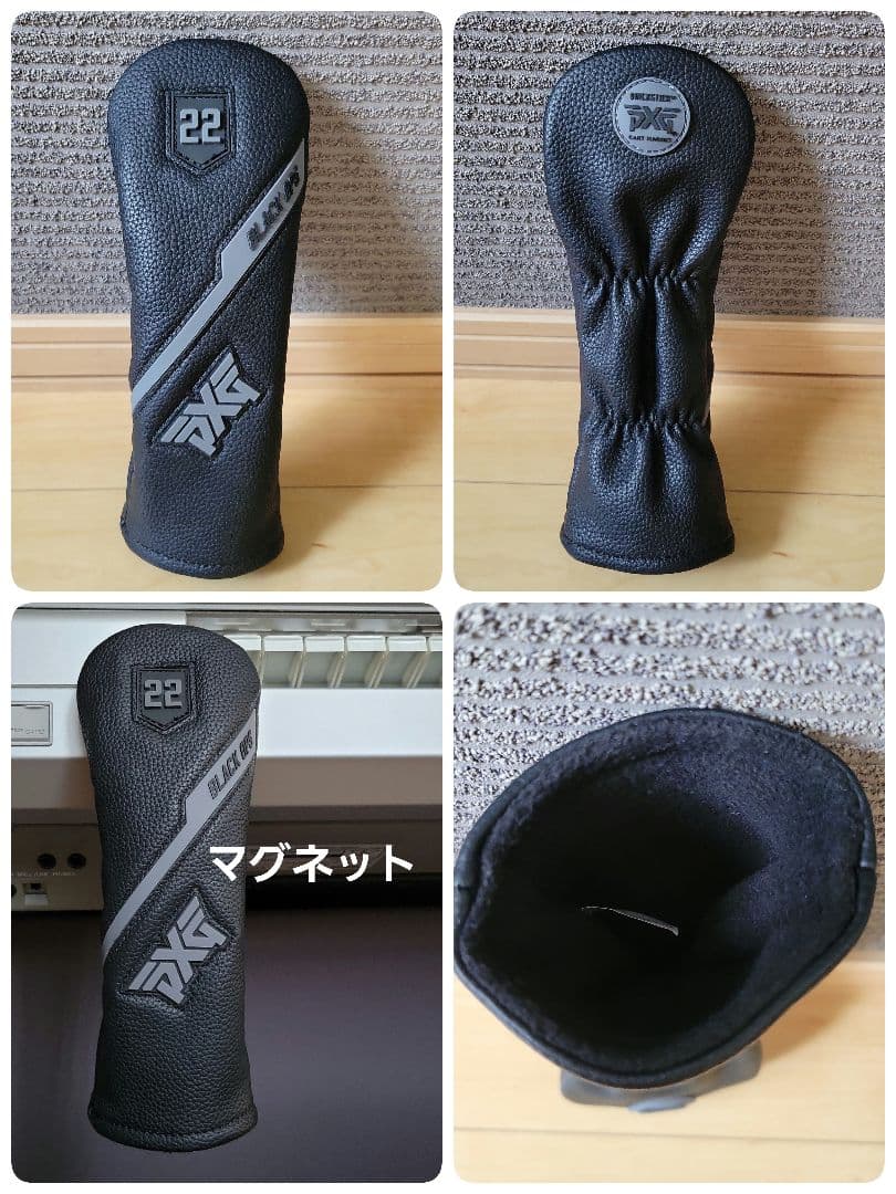 PXG 0311 BLACK OPS 22゜UT ユーティリティ