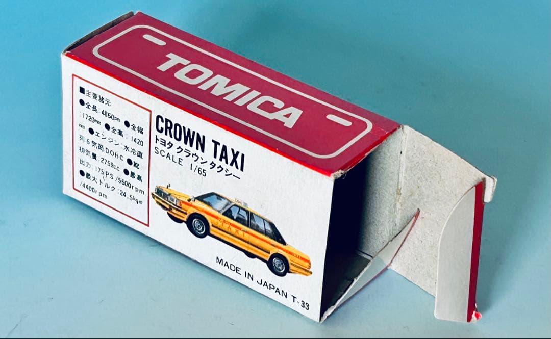 進さん専用 トミカ赤箱 28 トヨタ クラウン タクシー