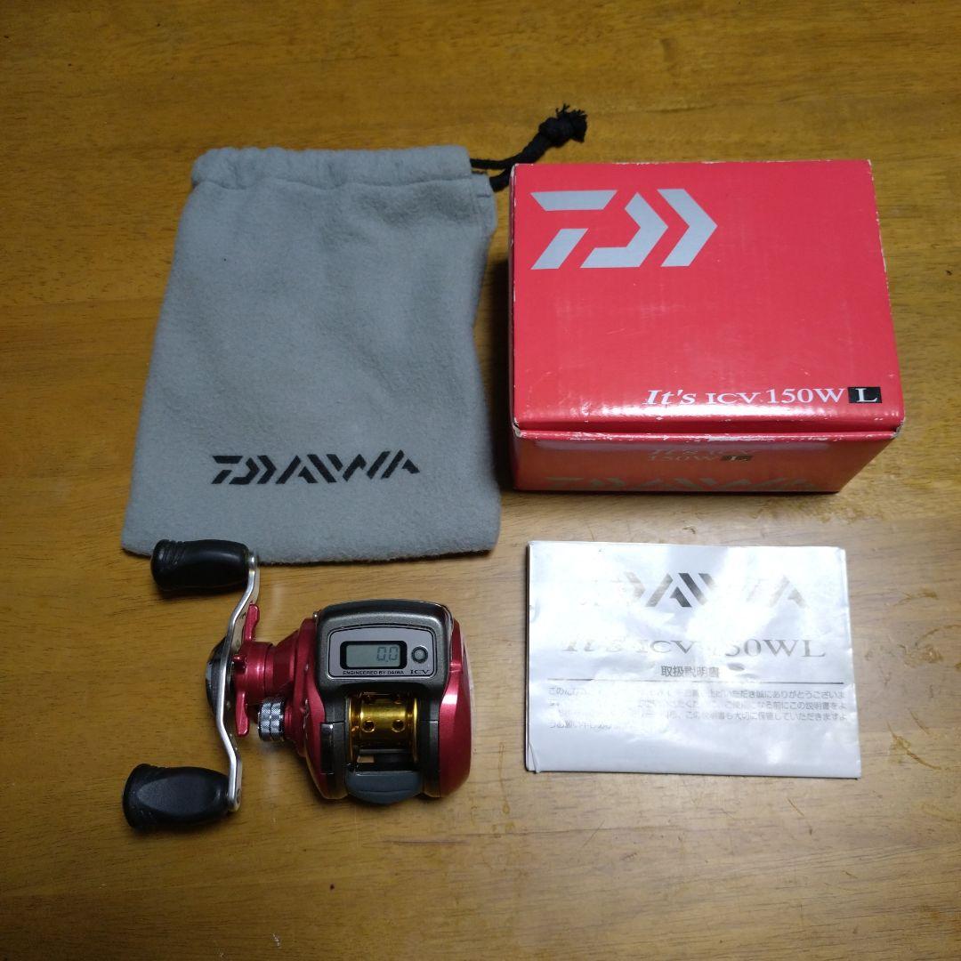 DAIWA It's ICV150WL 両軸リール