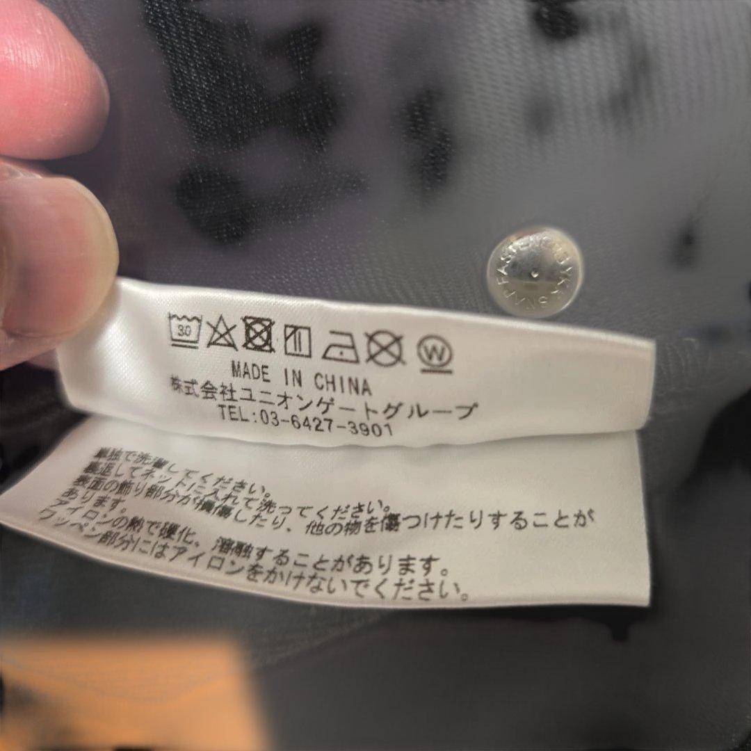 【超美品】ブリーフィング パンツ 裏起毛 レディース S