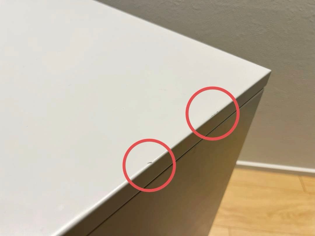 IKEA リックスフルト