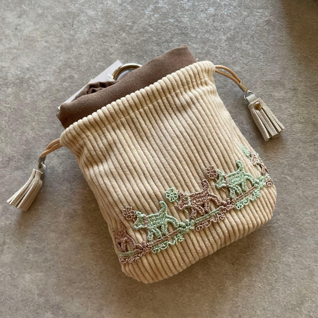 新品未使用 近沢レース おさんぽ 3点セット
