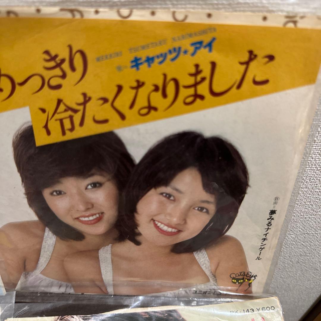 昭和レトロ70年代80年代アイドルレコード激レアコレクション